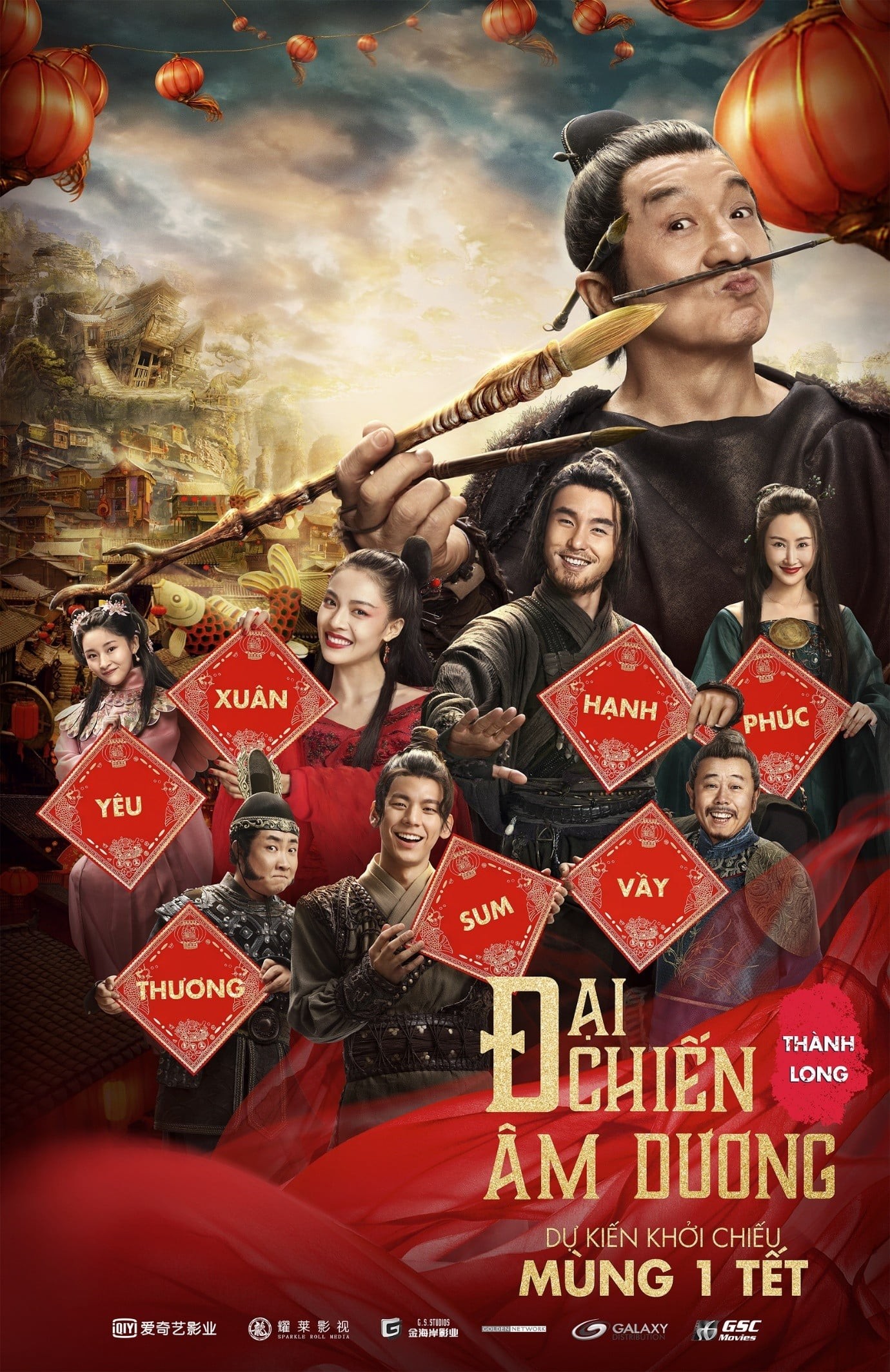 Đại Chiến Âm Dương - The Knight Of Shadows: Between Yin And Yang