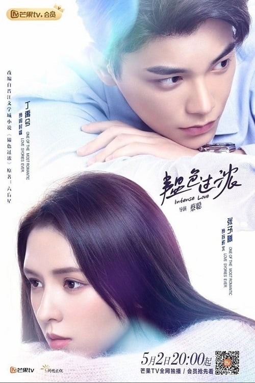 Đẹp Trai Là Số Một - Intense Love