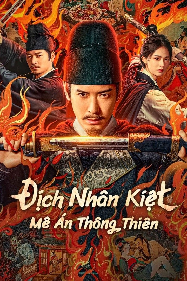 Địch Nhân Kiệt: Mê Án Thông Thiên - Detective Dee: The Celestial Mystery