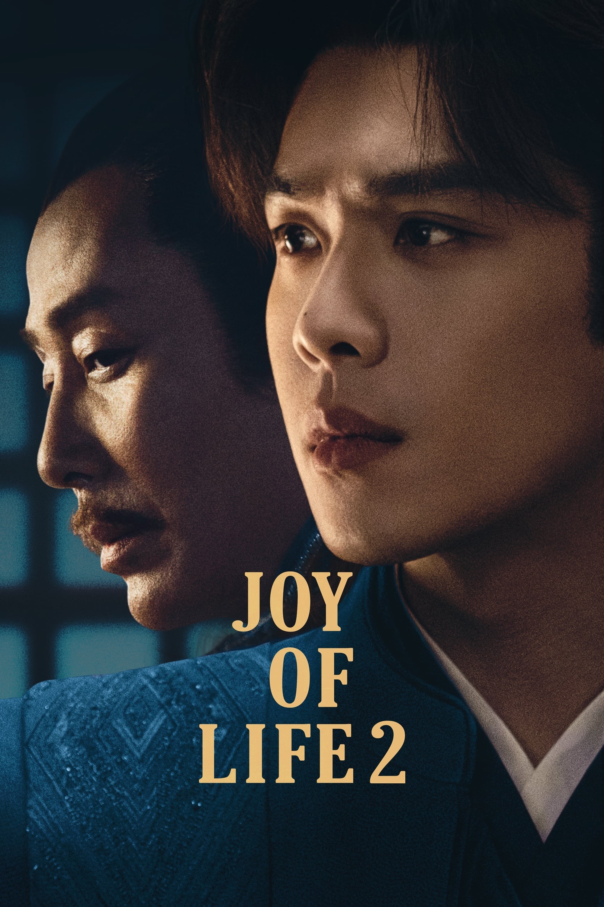 Khánh Dư Niên (Phần 2) - Joy Of Life (Season 2)