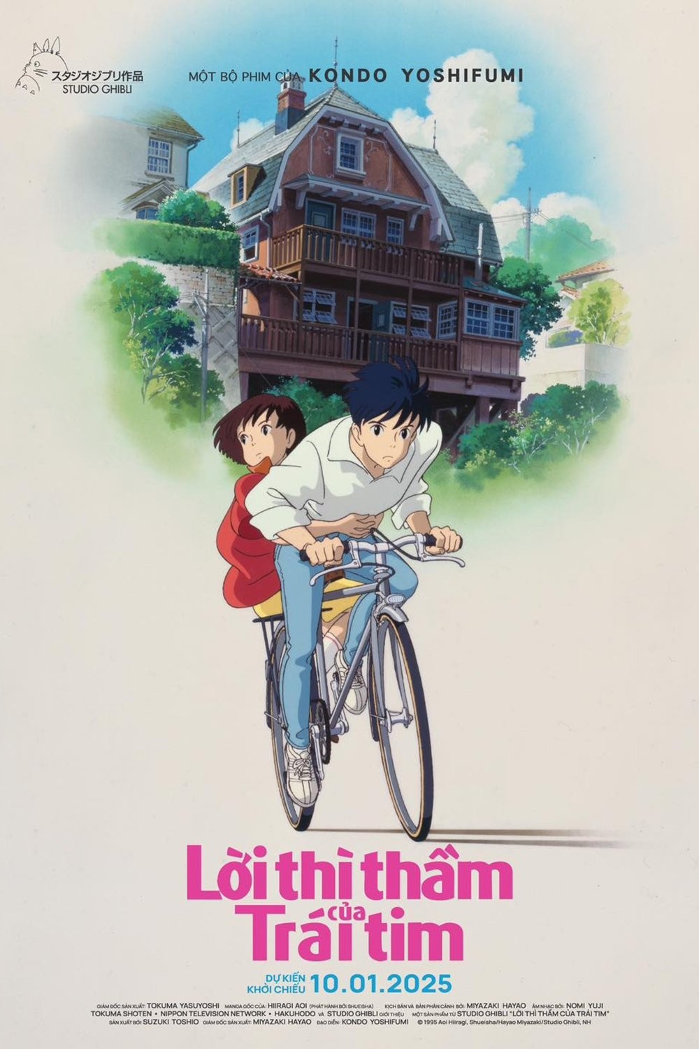Lời Thì Thầm Của Trái Tim - Whisper Of The Heart