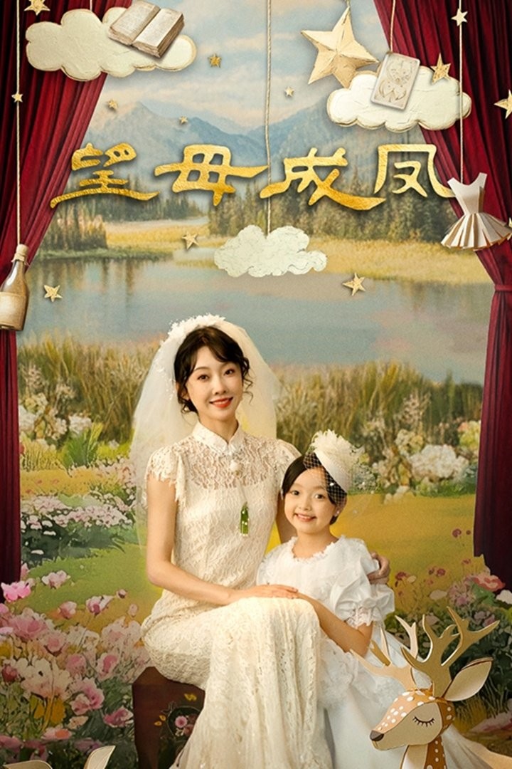 Mong Mẹ Đổi Đời - Threading Mom's Wings