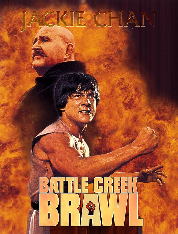 Sát Thủ Hào - Battle Creek Brawl