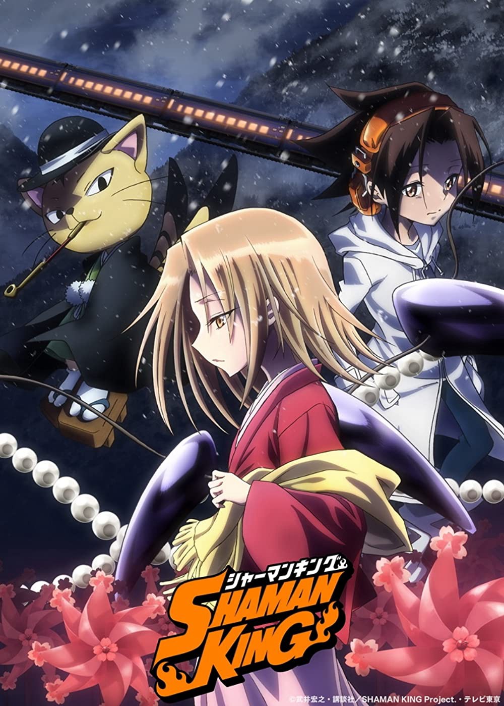Shaman King: Vua Pháp Thuật - SHAMAN KING