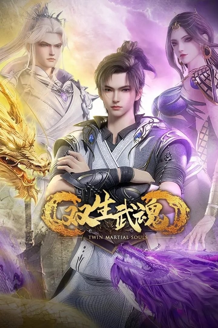 Song Sinh Võ Hồn - The Rise Of Twin Souls