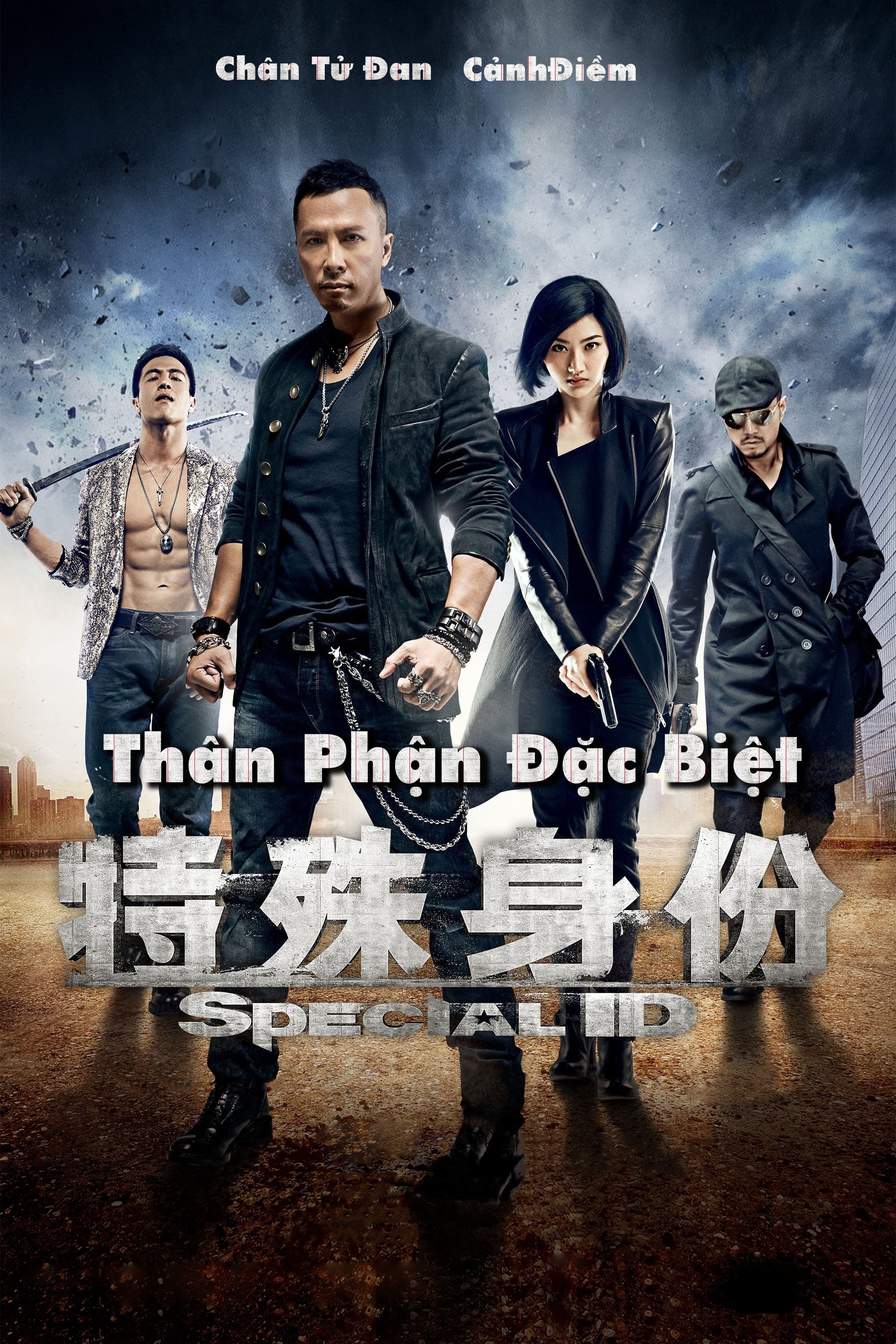Thân Phận Đặc Biệt - Special ID
