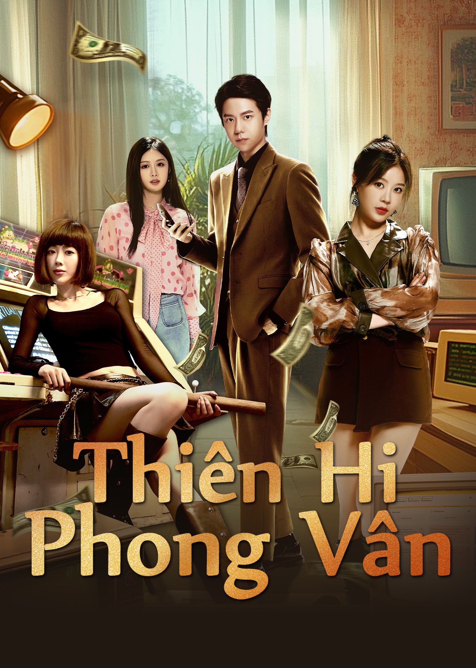 Thiên Hi Phong Vân - Millennium Storm