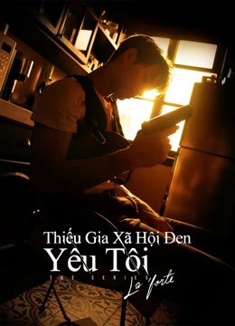 Thiếu Gia Xã Hội Đen Yêu Tôi - KinnPorsche The Series
