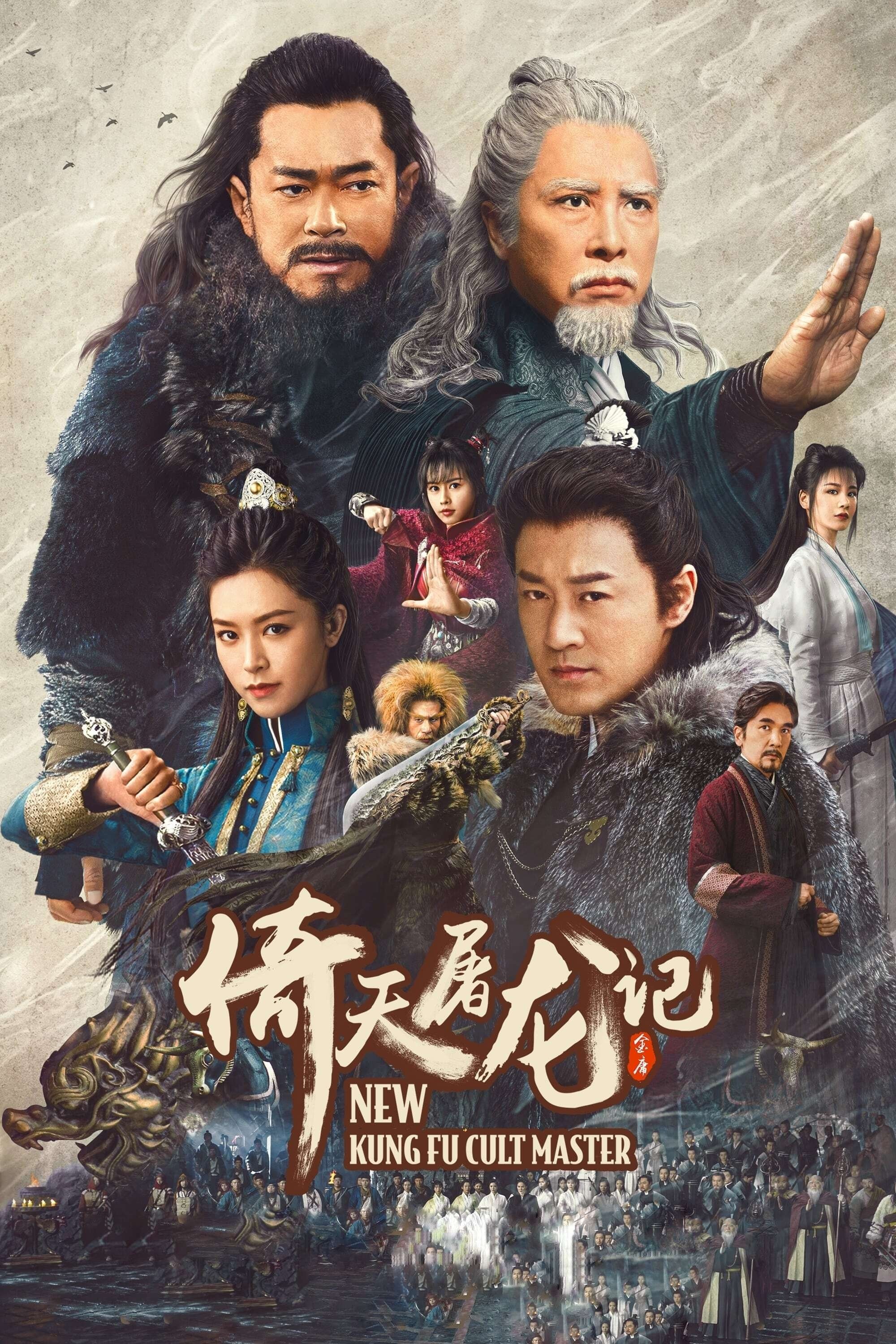 Ỷ Thiên Đồ Long Ký: Cửu Dương Thần Công - New Kung Fu Cult Master